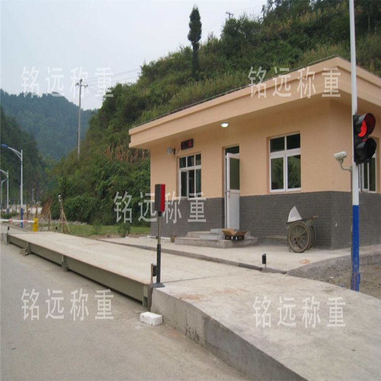 汽車衡無(wú)人值守地磅稱重系統(tǒng)